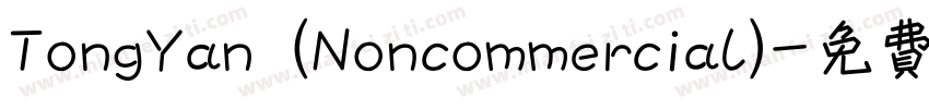 TongYan (Noncommercial)字体转换